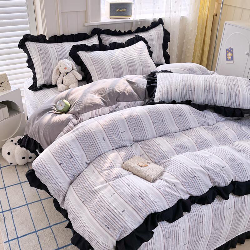 Lilang Hepburn Style Double-Layer Gauze Bedding Set