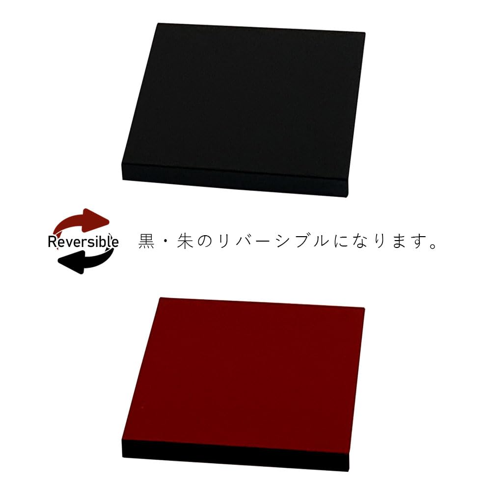 Yamaga Lacquerware Shop Flower Stand/Display Stand, Wooden, Square Board, Black and Vermilion Double-Sided Painting, Kishu Lacquerware, Made in Japan,