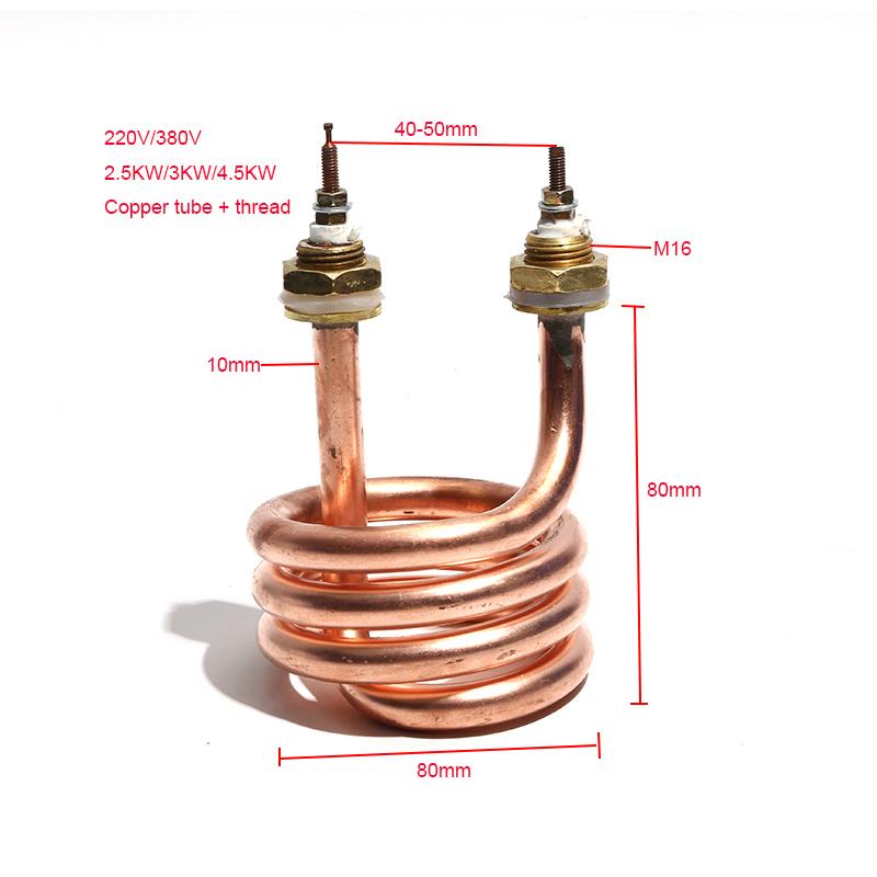 

LJXH AC220V/380V Copper Tube Heating Element for Electric Water Distiller,2500W/3000W/4500W Spiral Water Heating Parts 2.5KW 80mm M16