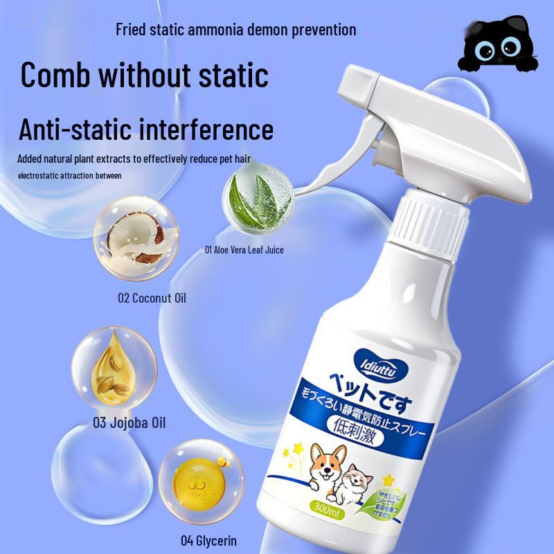 Pet Detangling & Anti-static Hair Care Spray for Dogs & Cats – Softening & Smoothing Formula