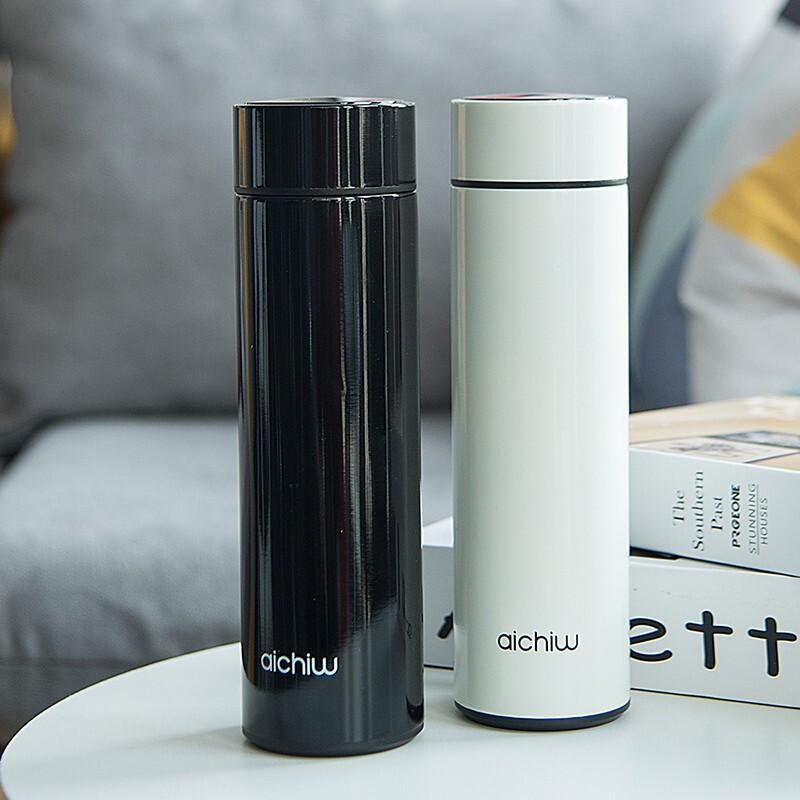 Aichiw AI-HW808 Insulated Cup