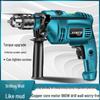 Household Electric Hammer Drill Set: Handheld Wall Drilling Tools
