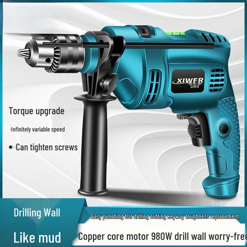 Household Electric Hammer Drill Set: Handheld Wall Drilling Tools