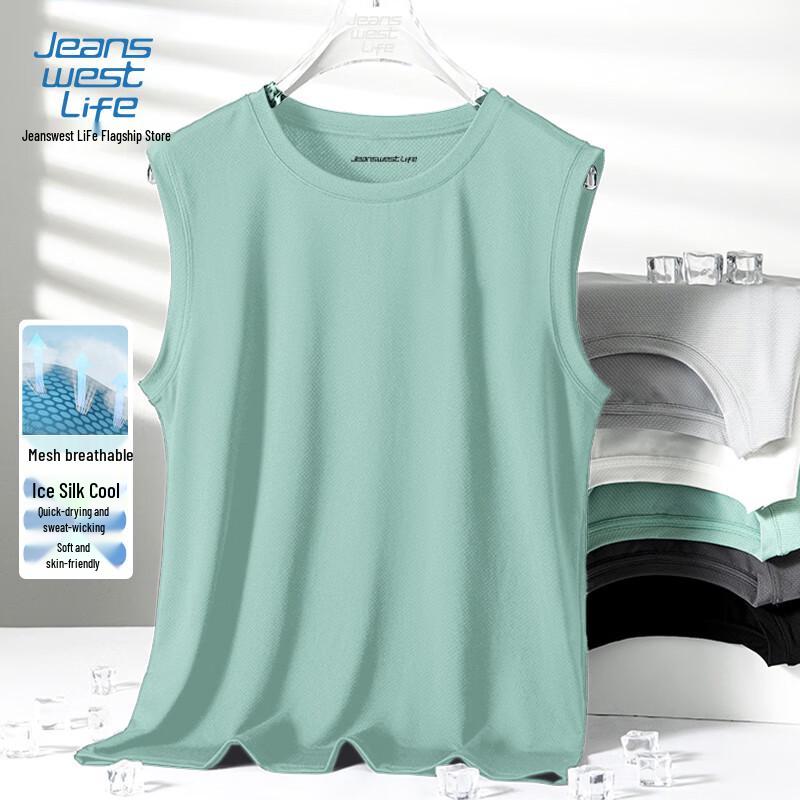 

Мужская охлаждающая майка JEANSWEST LIFE из ледяного шелка 3XL