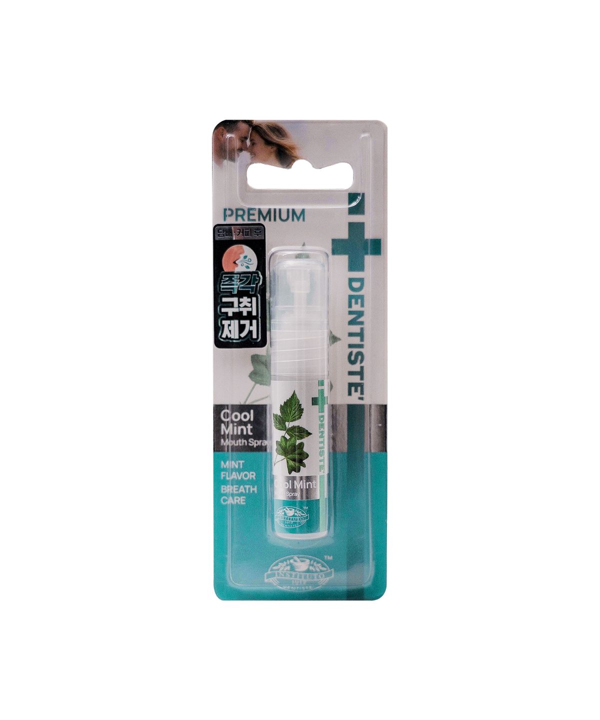 Cool Mint Mouth Spray