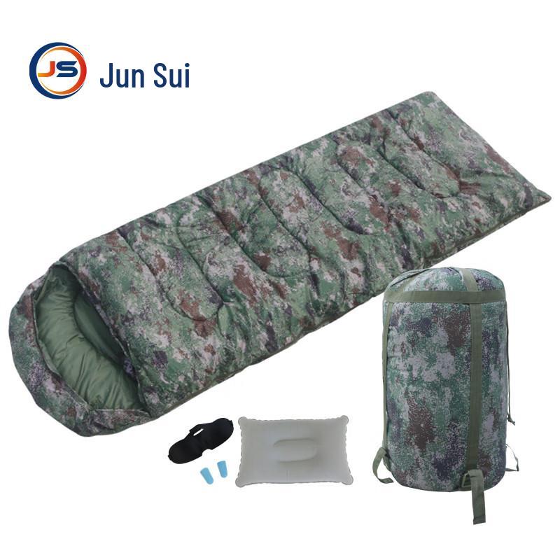 JunSui Camouflage Adult Sleeping Bag