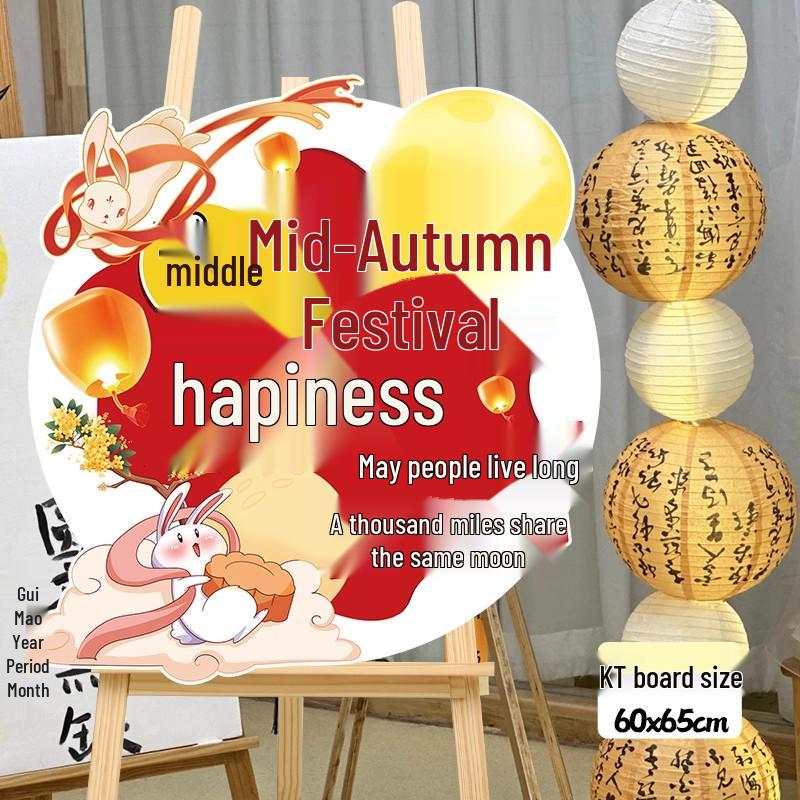 Mid-Autumn Festive Tabletop Decor for National Day Events and Shop Displays