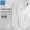 JEANSWEST LIFE Men's American Trendy Casual & Athletic Pants