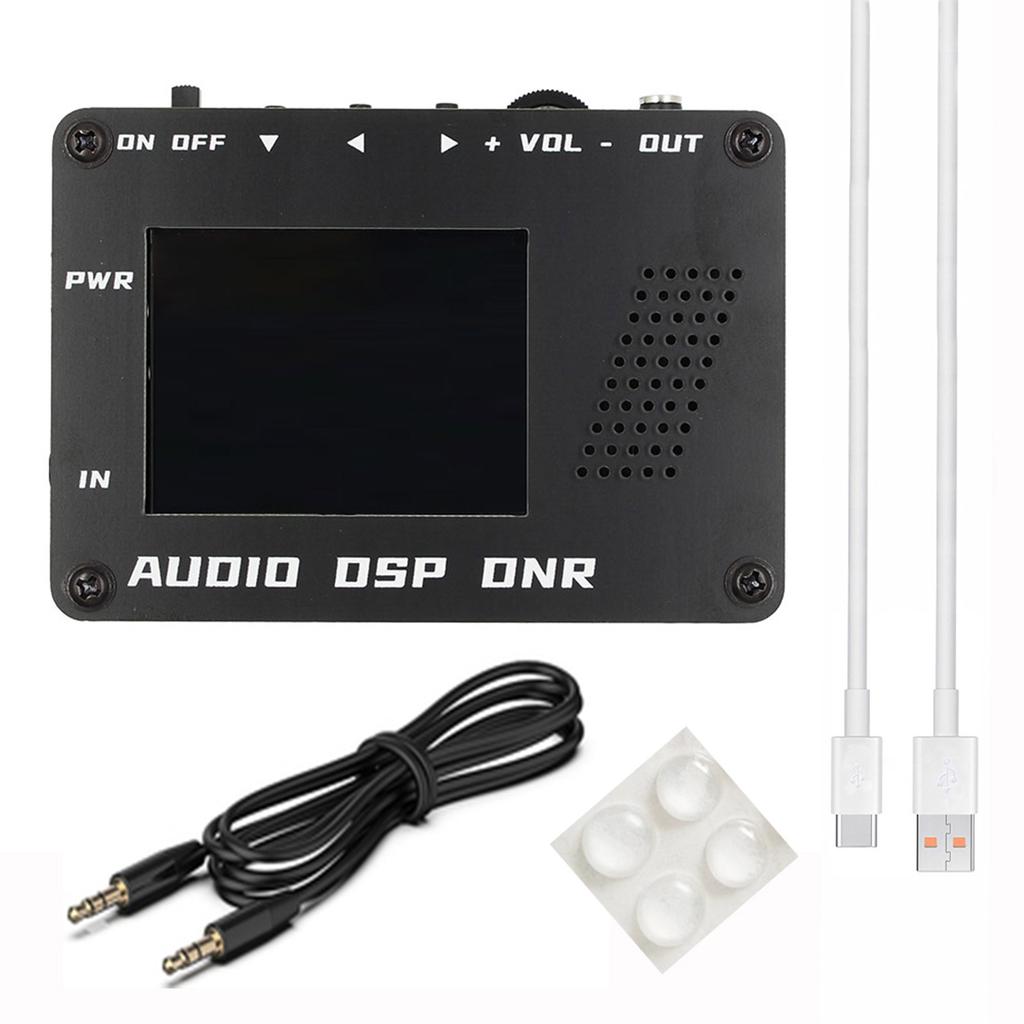 Audio DSP Noise Reducer DNR Digital Filter SSB CW Ham Radio YAESU ICO M FT-817 857 897 KX3 FT-818 + Speaker + LCD Aduio