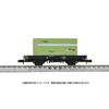 Tomytec TOMIX N Gauge JNR Freight Car Com1 Type C900 with Container, Model Train Freight Car 8764