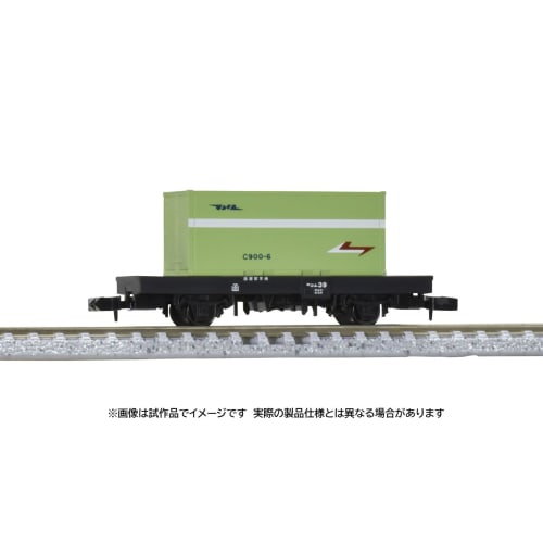 Tomytec TOMIX N Gauge JNR Freight Car Com1 Type C900 with Container, Model Train Freight Car 8764