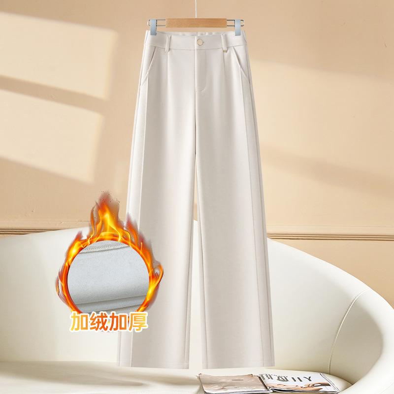 Wool Narrow Wide-leg Pants Women's Velvet Winter New Drape Loose and Thin Casual Straight Pants