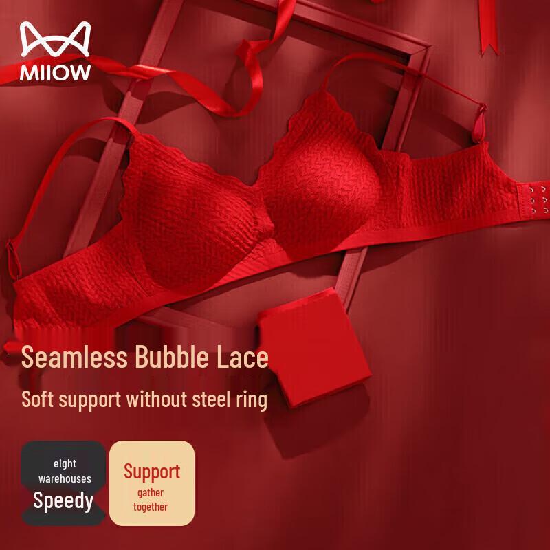 MiiOW Lucky Red Seamless Push-Up Bra Set L