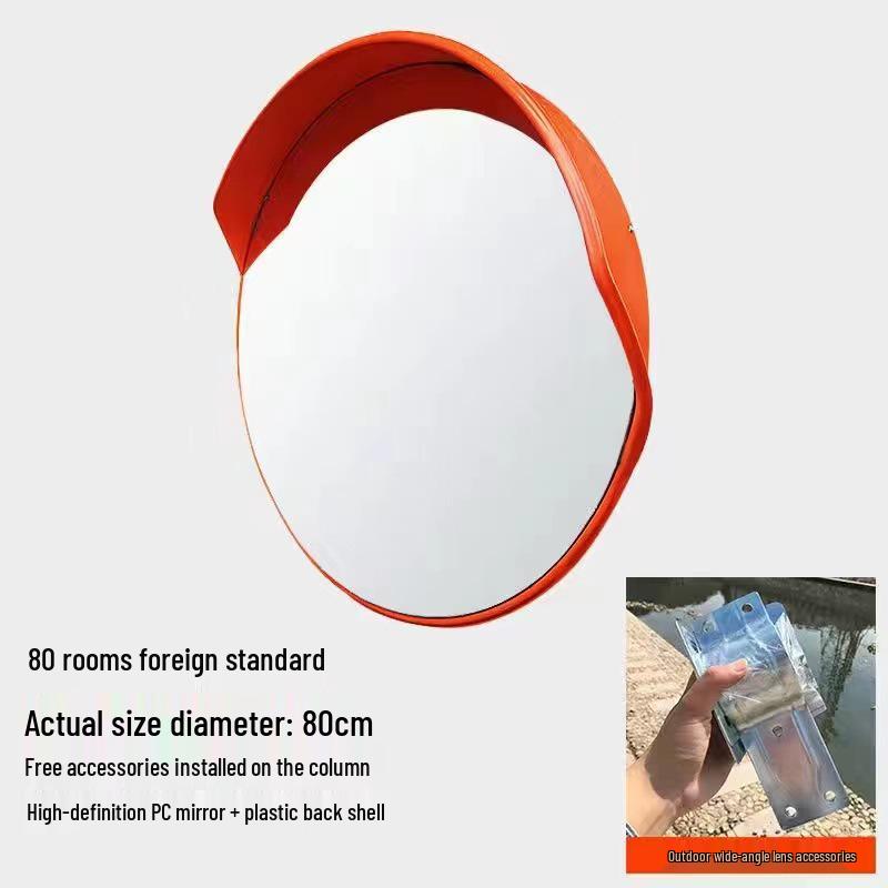 Miroir de circulation grand angle: Miroir Convexe Extérieur/Intérieur pour la Sécurité Routière et l'Antivol, Parfait pour les Coins de Garage
