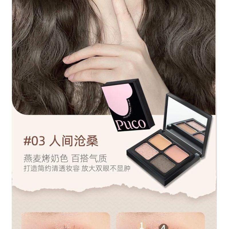 PUCO - Eyeshadow Palette - Cool