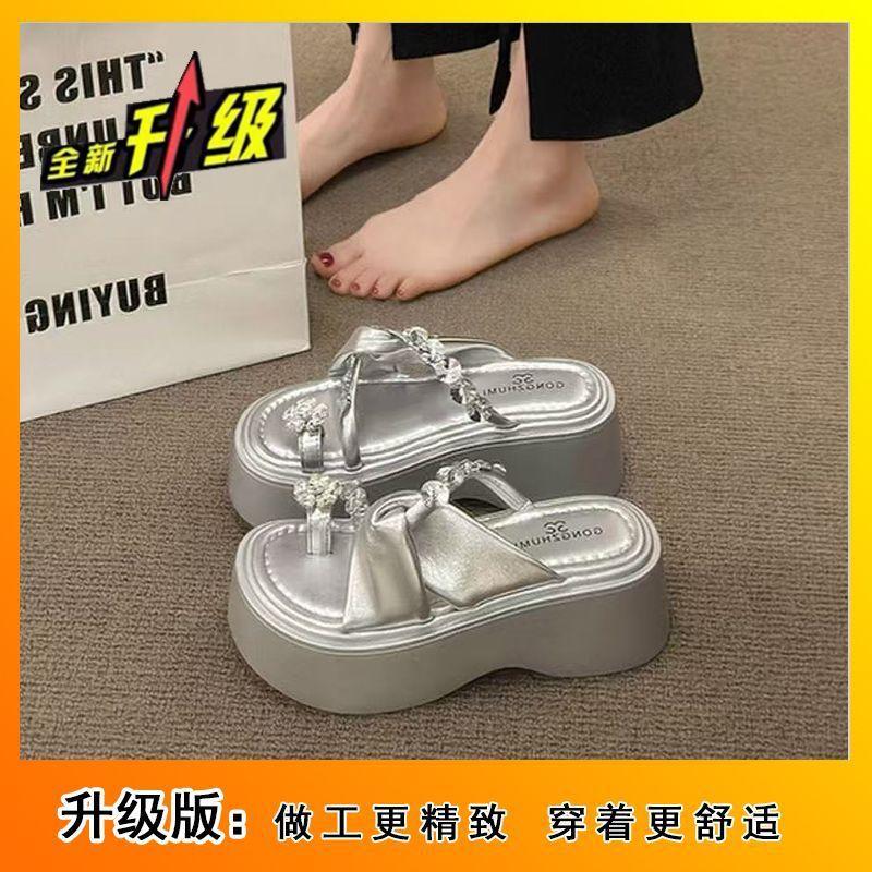 2025 New Fashion Rhinestone Cover Toe with Skirt Sandals Korean Version Fairy Wind Thick Sole Heightening Beach Cool Slippers Woman