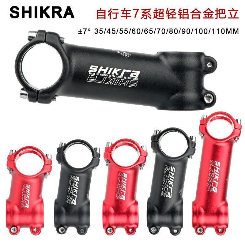 SHIKRA Aluminum Bicycle Stem Mountain Road Bike 35mm 110mm Length 7 Angle Black Red