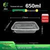 Recipientele pentru alimente – Păstrarea alimentelor
