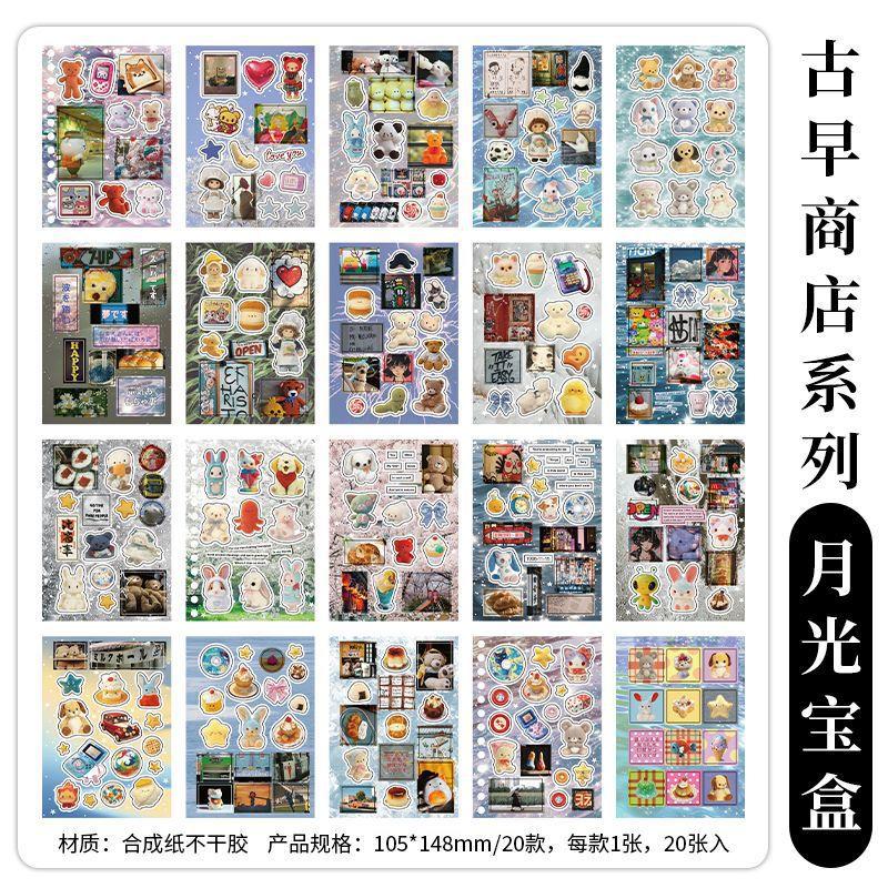 MINKYS 20 sheets/Piece Cute Journal Decorative Stickers Vintage Photocard Sticker Book Kids Gift School Stationery
