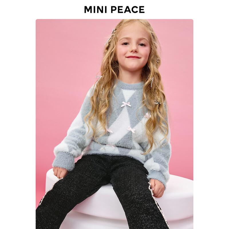MiniPeace Girls  Chenille Knit Sweater 120