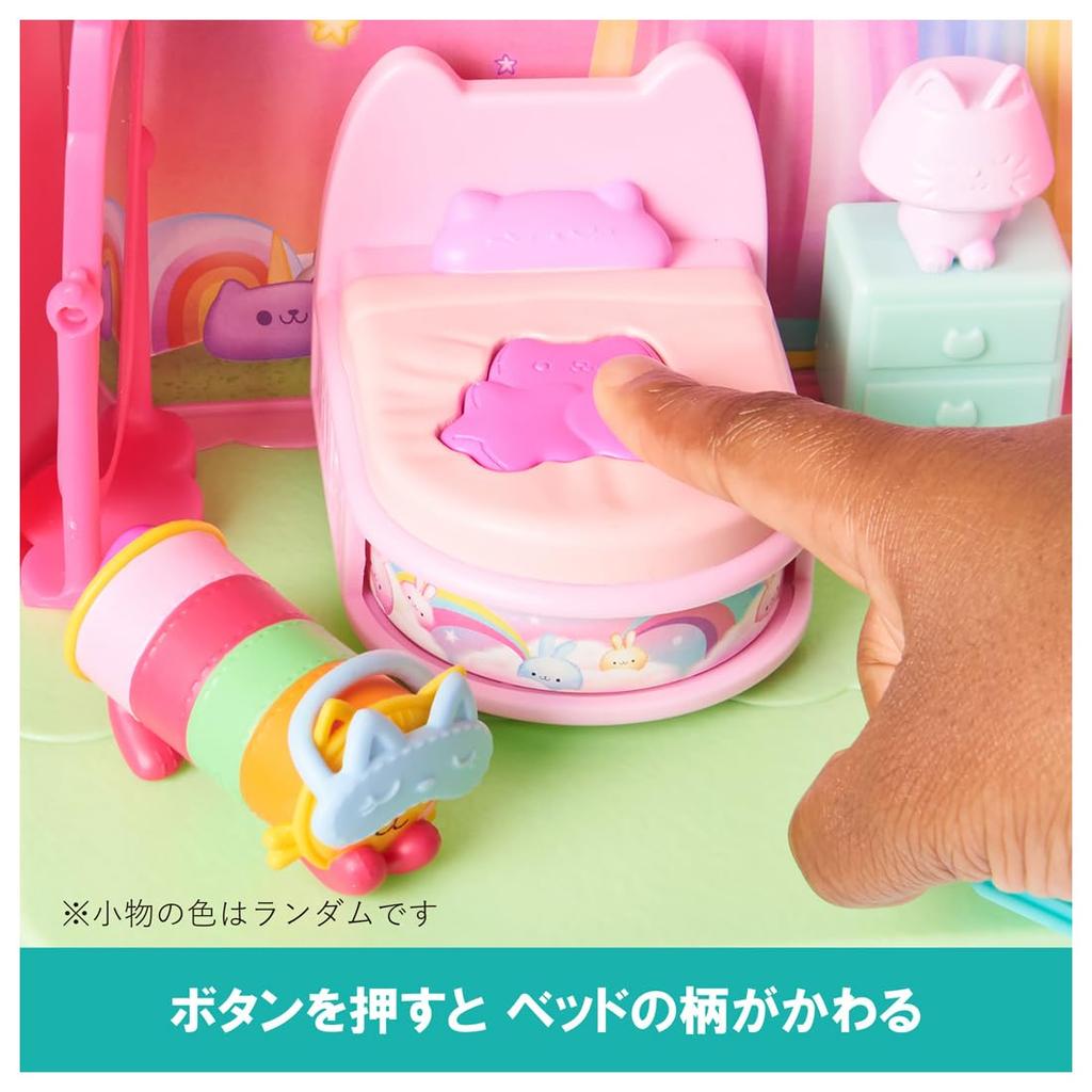 Gabby's Dollhouse Pillow Cat bedroom set