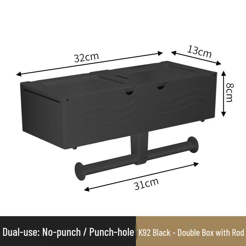 MDNG Wall-Mounted Bathroom Tissue Box & Shelf