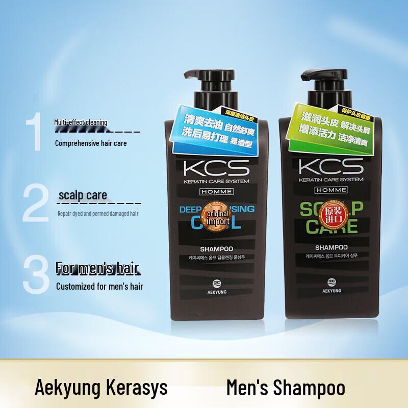 Aekyung Men's Anti-Dandruff Scalp Care Shampoo