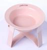 Household Products Ceramic Pet Bowl Iron Frame Neck Protection Ufo Canned Water Bowl High Shallow Mouth Universal Pet Feeding