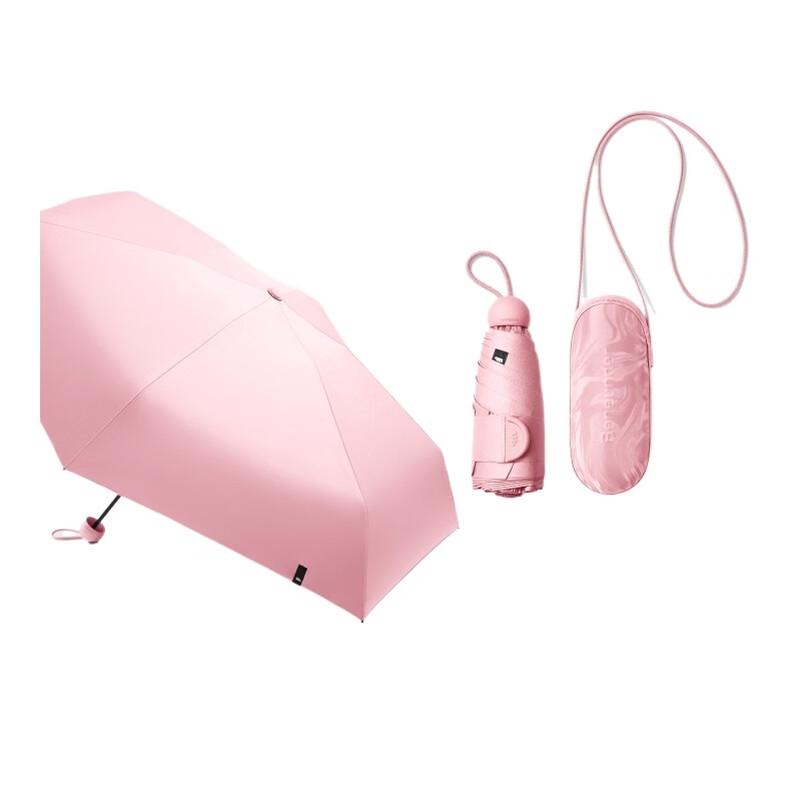 Beneunder BM525 UV Protection Five-Fold Capsule Umbrella - Spring Cherry