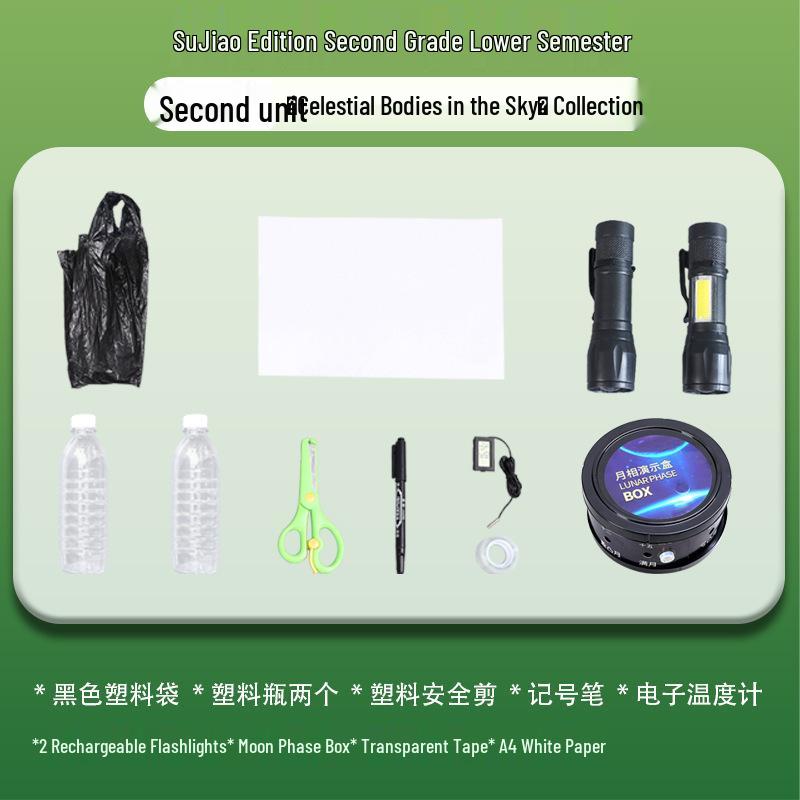SuJiao Science Kit: 2nd Grade, Lower Semester, Unit 2 - Celestial Bodies