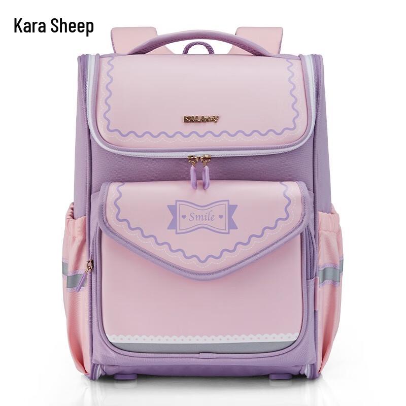 Kala Sheep Ergonomic Anti-Sag Backpack for Primary School