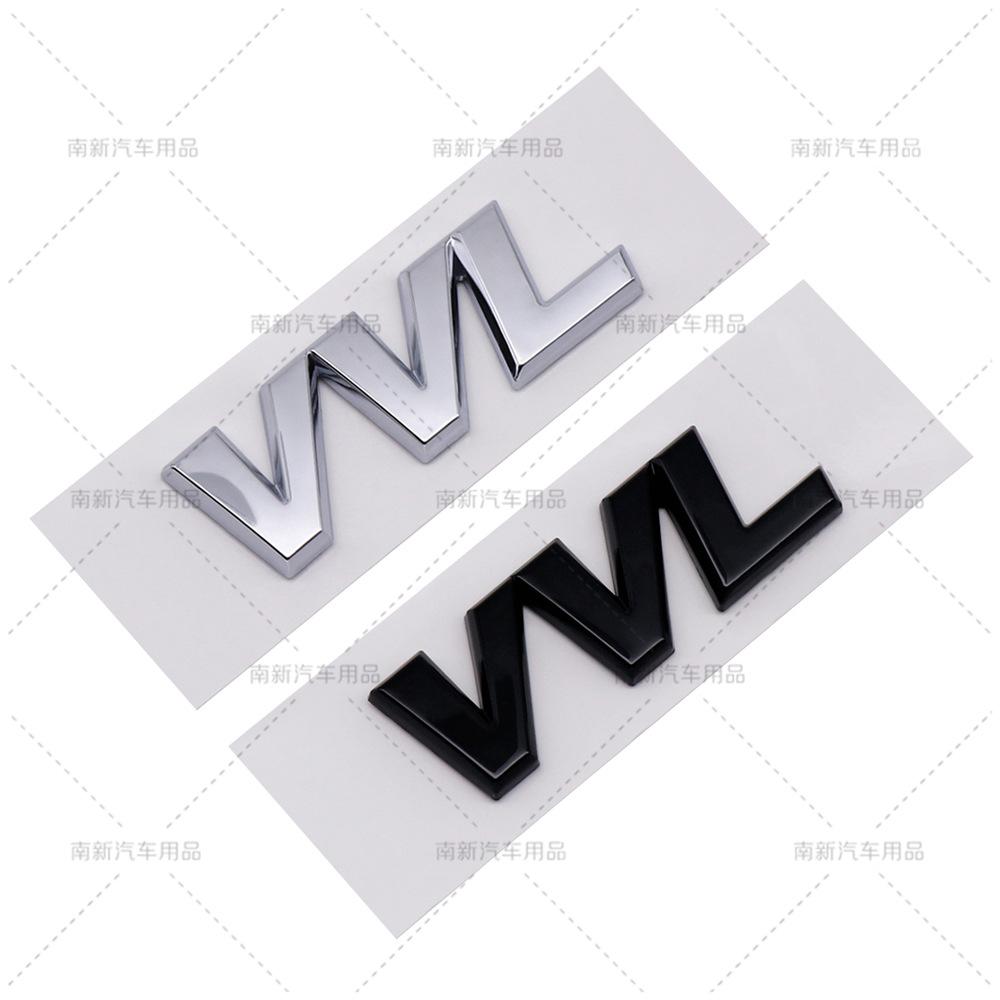 VVL labeling is suitable for BYD trunk decoration car labeling ABS labeling car sticker emblem