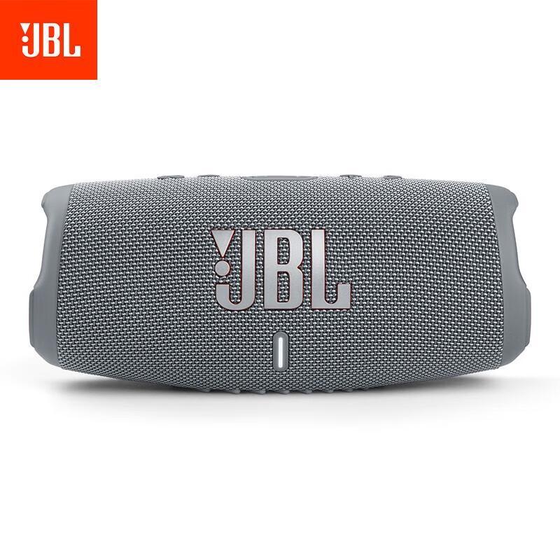 JBL Charge 5 Portable Bluetooth Speaker