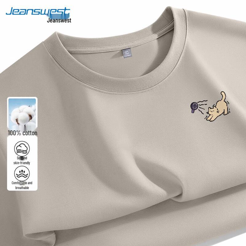 Jeanswest Men's Heavyweight Pure Cotton Short-Sleeve T-Shirt with Blowing Cat Graphic
