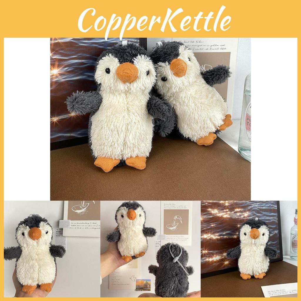 Adorable Peanut Penguin Plush Keychain Soft Cute Animal Doll Perfect Gift Accessory
