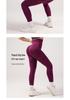 Seamless High-Waist Peach Butt Yoga Tights - No Camel Toe, Ultra-Elastic, Long Fitness & Running Pants