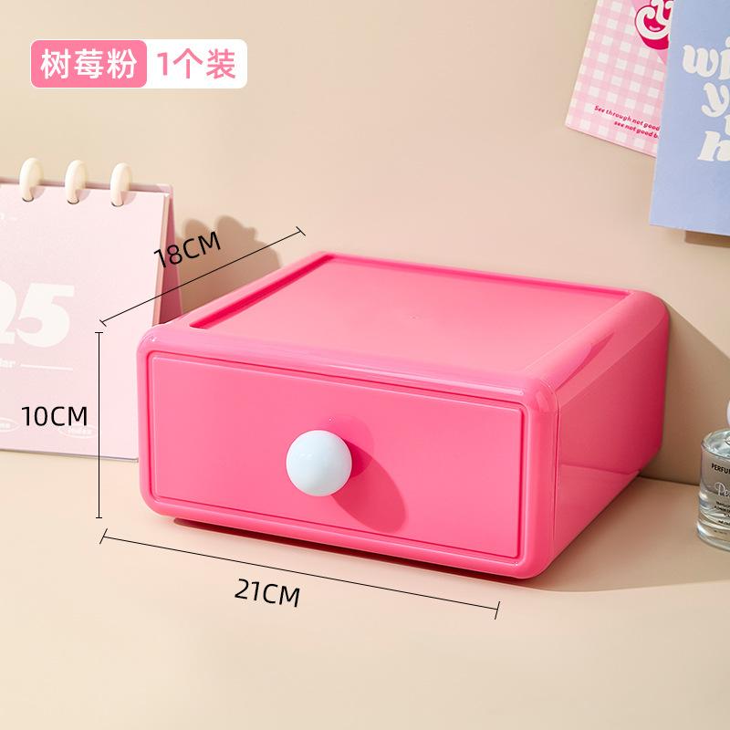 Desktop Drawer Organizer Multi-Color Storage Box, Large Capacity Stationery Holder for Office Home School