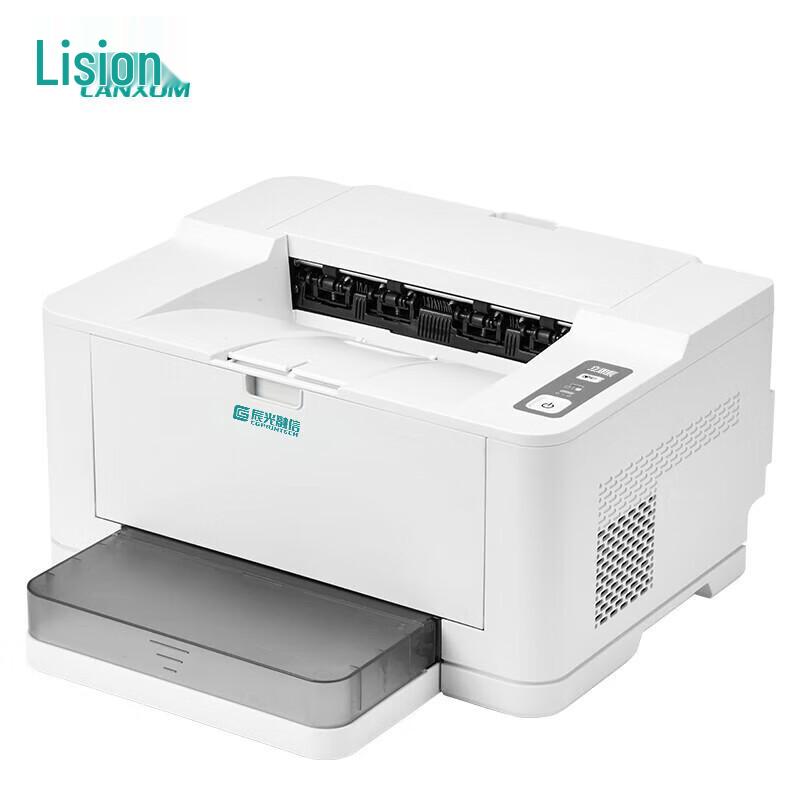 

LANXUM A4 Black & White Laser Printer