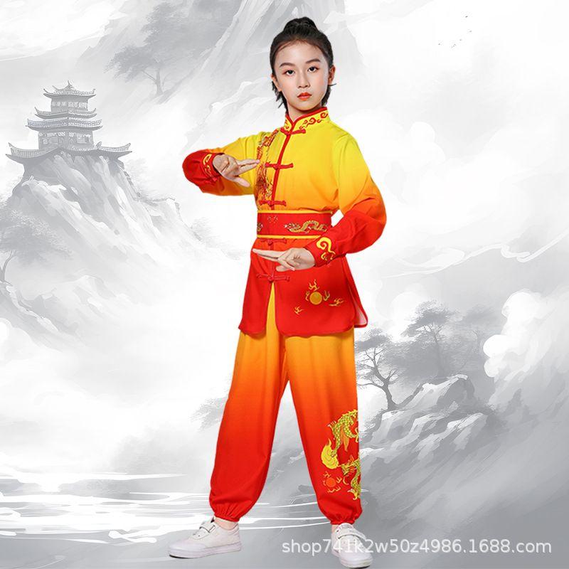Kids Martial Arts Performance Costume Drumming Competition Performance Wear Chinese Kung Fu Competition Practice Training Wear Tai Ji Suit Suit