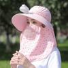 Windproof Tea Picking Hat With Neck Flap Women Sun Hat Casual Electric Fan Bucket Hat  Hiking