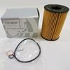 Oil Filter Kit 11427583220 HU8007z CH11007 For BMW F10 F11 F12 F13 G11 G12 X5 X6 Car Engine Oil Filter Accessories