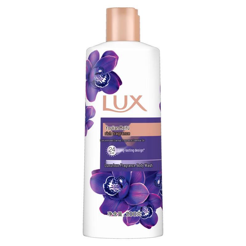 Lux Scented Shower Gel