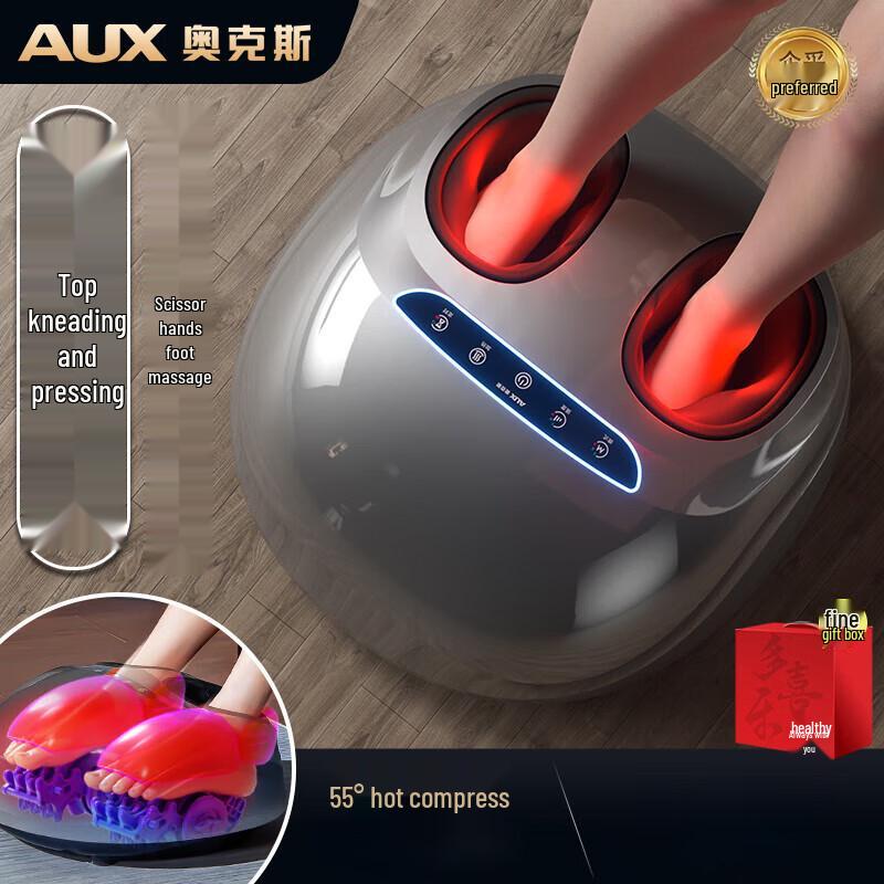 

Aux Automatic Foot Massager