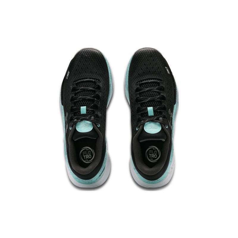Under Armour Curry 2 Low FloTro Future Curry Sneakers 3026276-001