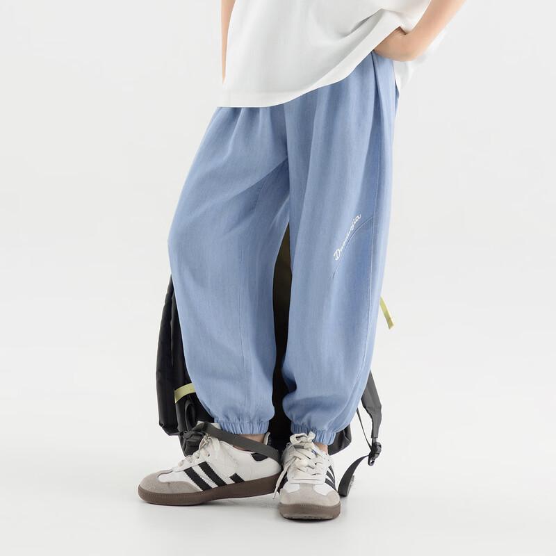 Boys  Lyocell Mosquito Repellent Joggers 160