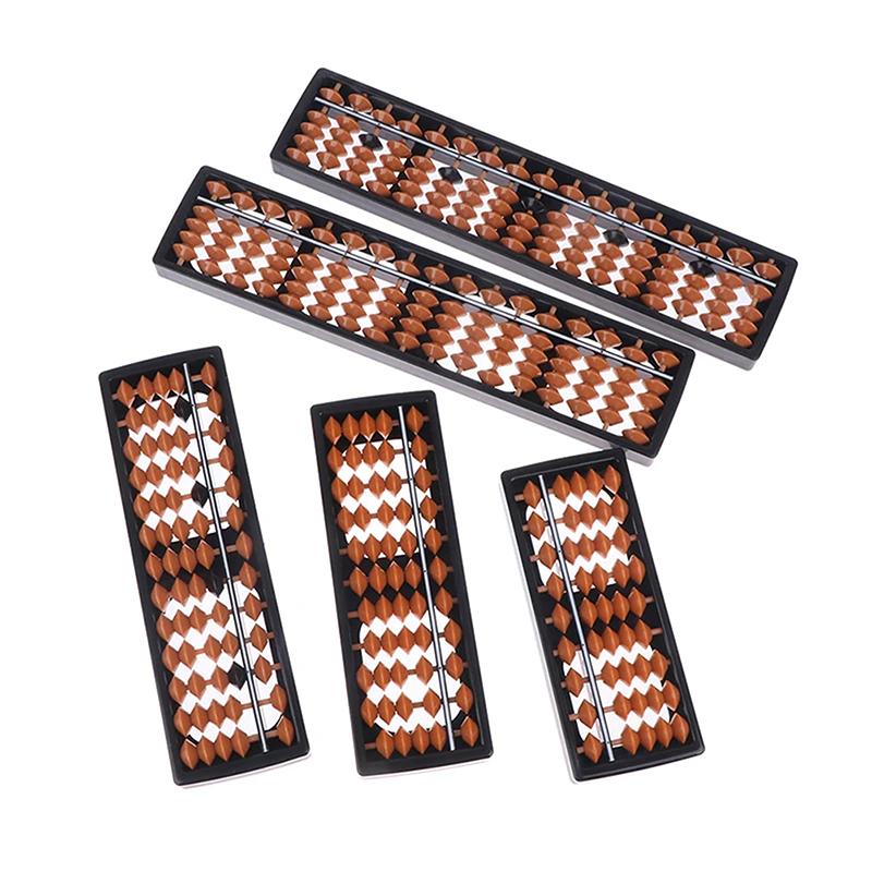 7/11/13/15/17 Digit Rods Standard Abacus Children'S Abacus Soroban Calculator Counting Tool Mathematics Beginners Caculating Toy