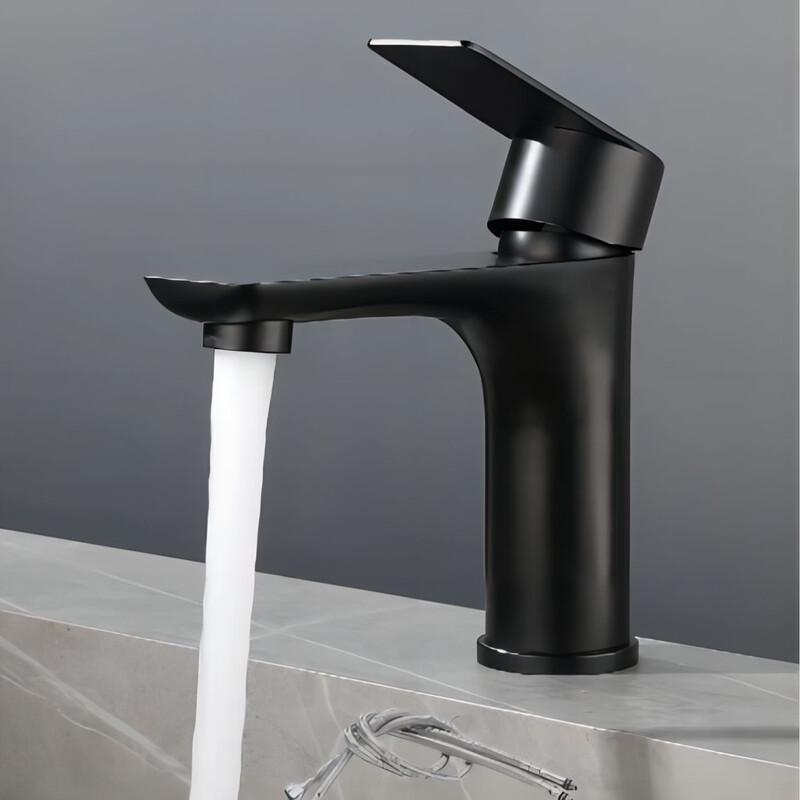 

Stainless Steel Wall-Mounted Basin Mixer Faucet