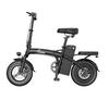Lookrun T11 City Convenient Folding Electric Bicycle 350W Motor 36V7.8Ah Battery Outdoor Riding Mobility Bike For Unisex