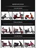 Niu Electric Motorcycle Rain & Sun Cover: Heat-Insulating, Thick, Dustproof, Sunproof, and Rainproof for U Electric Bikes