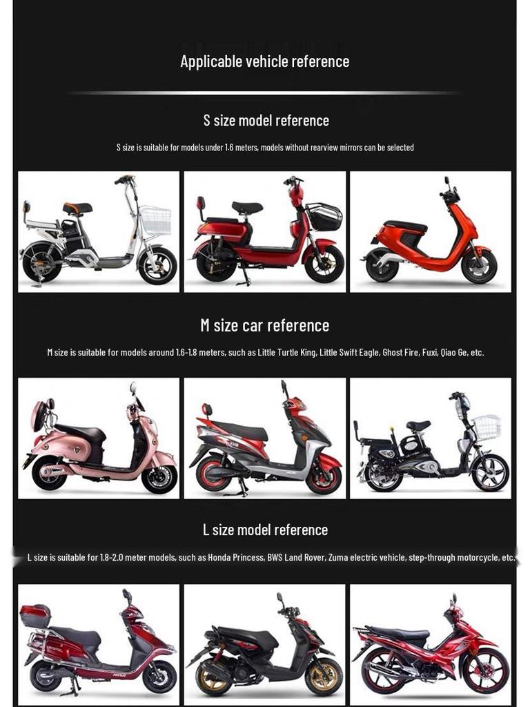 Niu Electric Motorcycle Rain & Sun Cover: Heat-Insulating, Thick, Dustproof, Sunproof, and Rainproof for U Electric Bikes